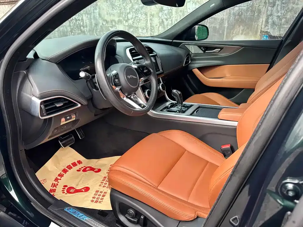 Jaguar XEL 2024 из CN, фото 5