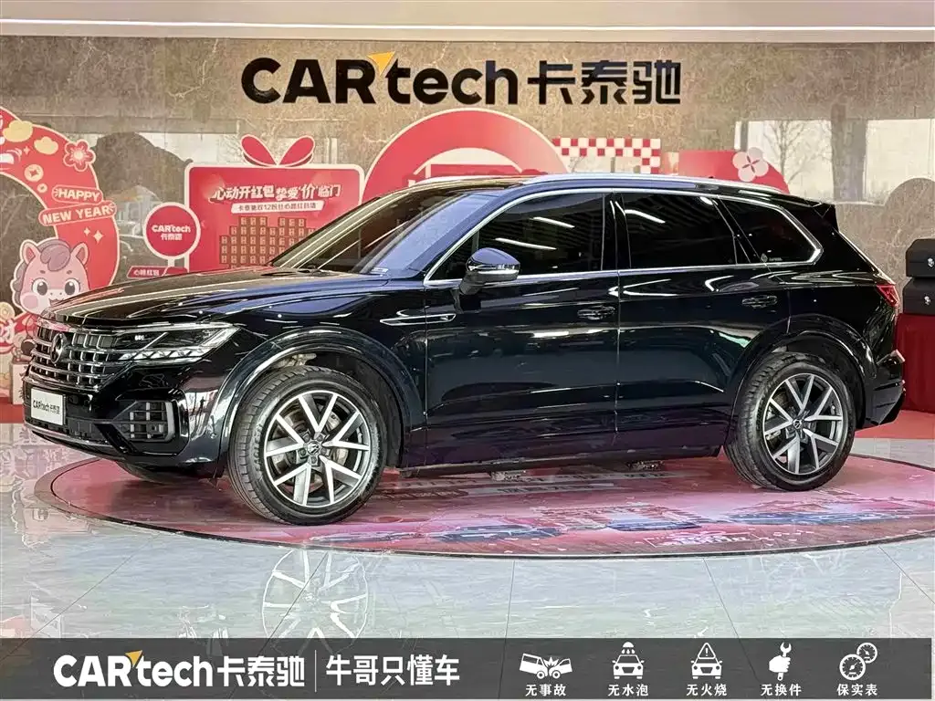 Volkswagen Touareg 2022 из CN, фото 1