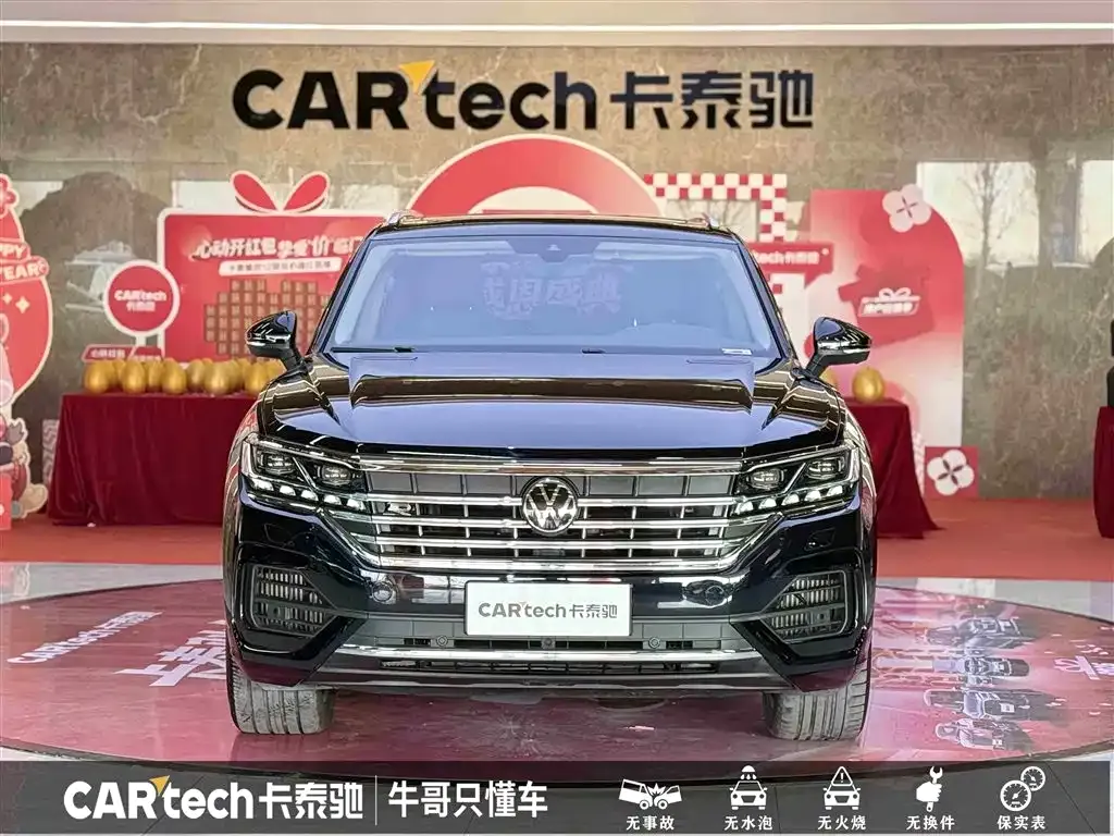Volkswagen Touareg 2022 из CN, фото 2