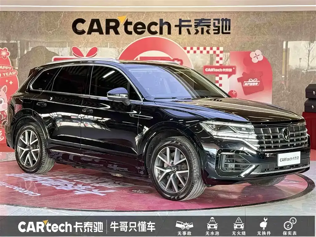 Volkswagen Touareg 2022 из CN, фото 7