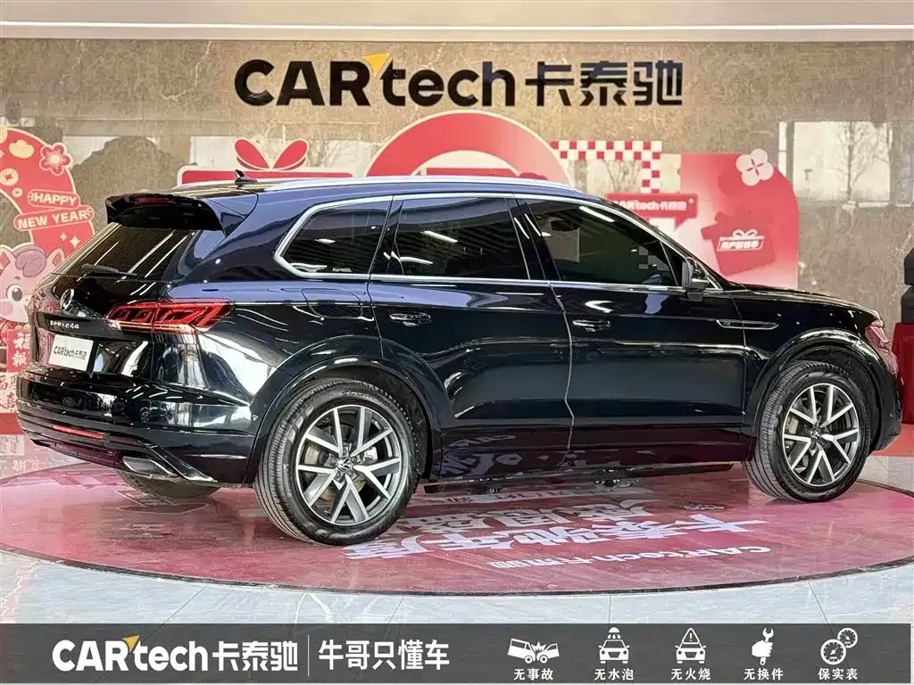 Volkswagen Touareg 2022 из CN, фото 8