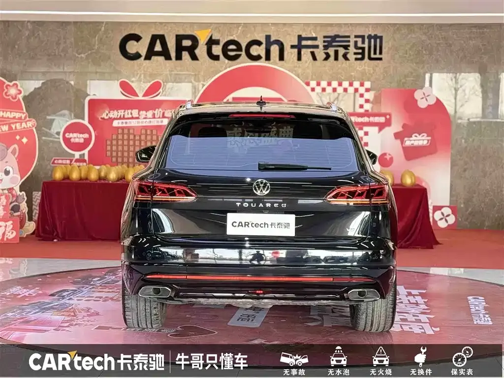 Volkswagen Touareg 2022 из CN, фото 5