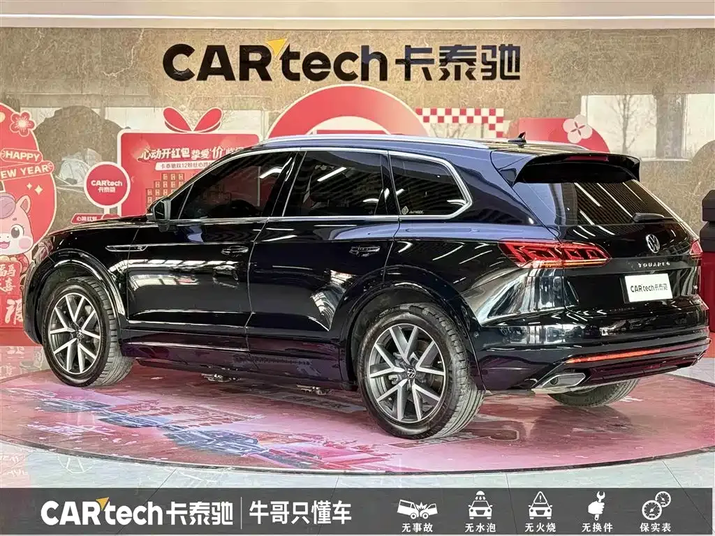 Volkswagen Touareg 2022 из CN, фото 10