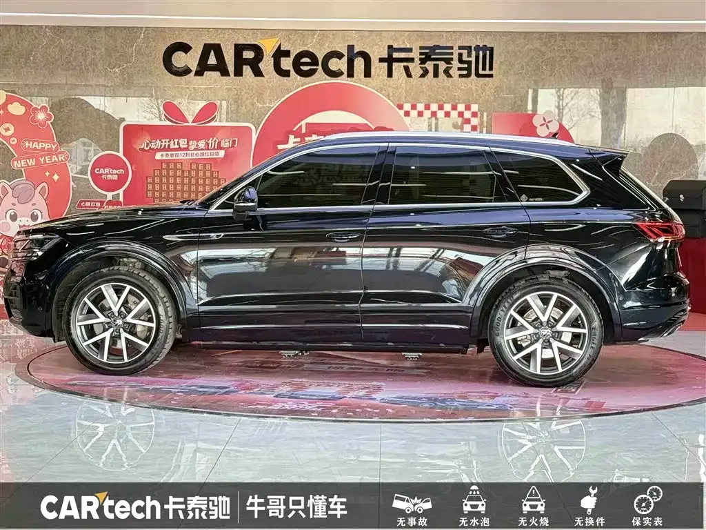 Volkswagen Touareg 2022 из CN, фото 9