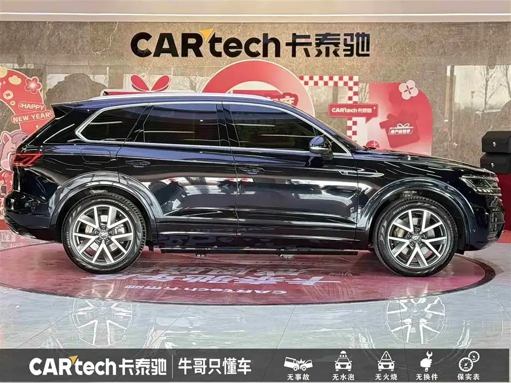 Volkswagen Touareg 2022 из CN, фото 6