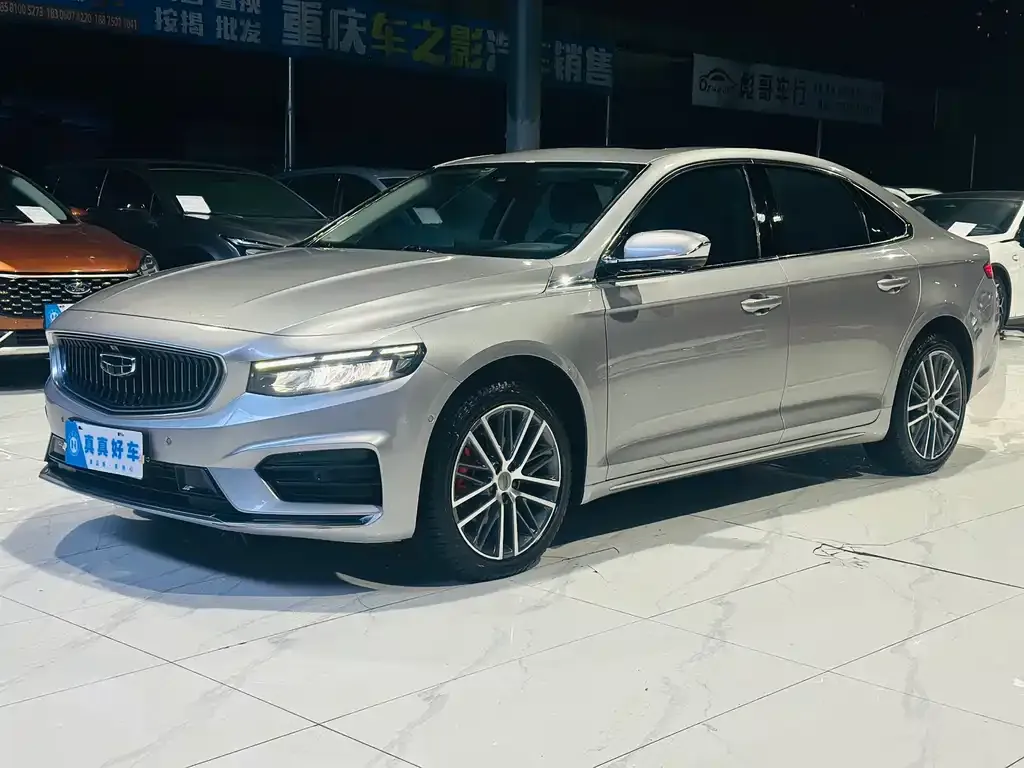 Geely Xingrui 2022 из CN, фото 1