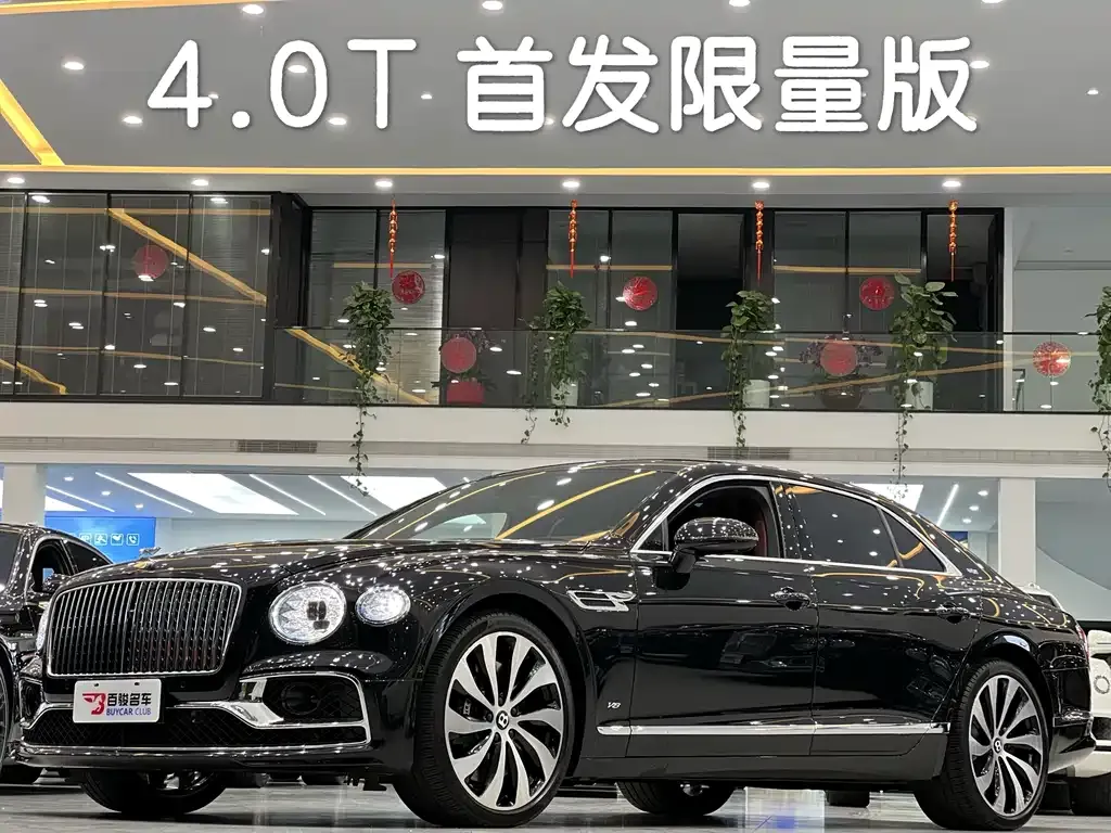 Bentley Flying Spur 2021 из CN, фото 1