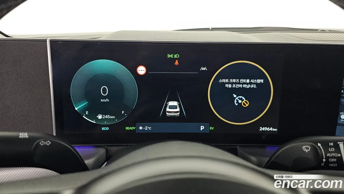 Hyundai Sonata 2024 из KR, фото 7