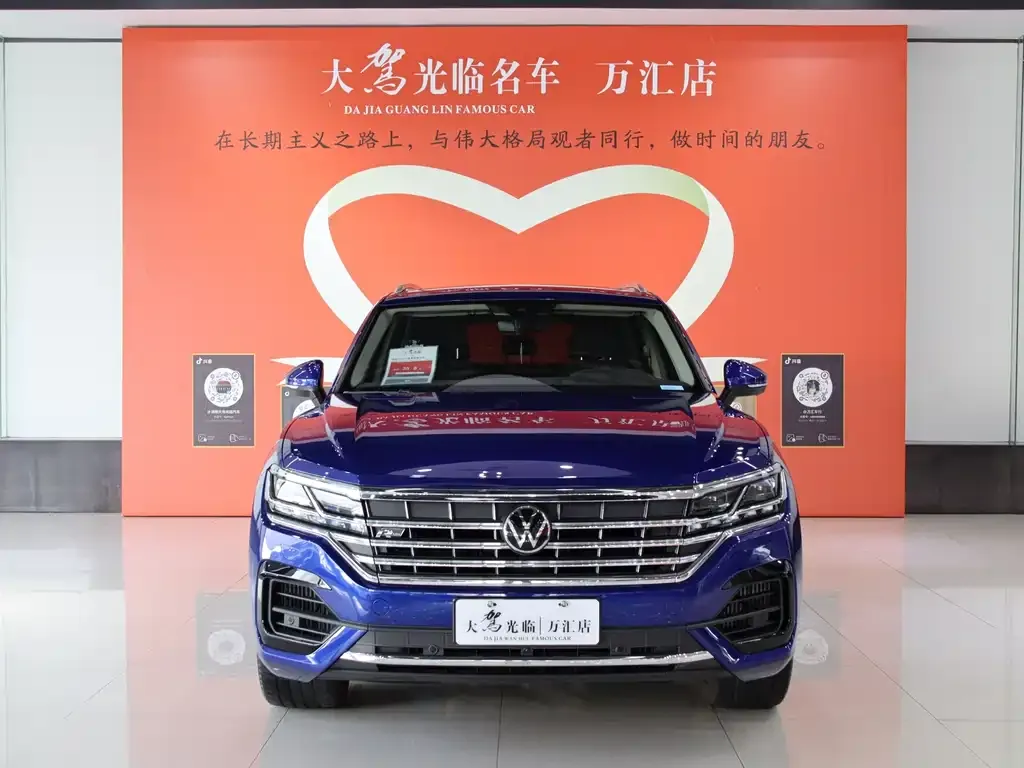 Volkswagen Touareg 2023 из CN, фото 3