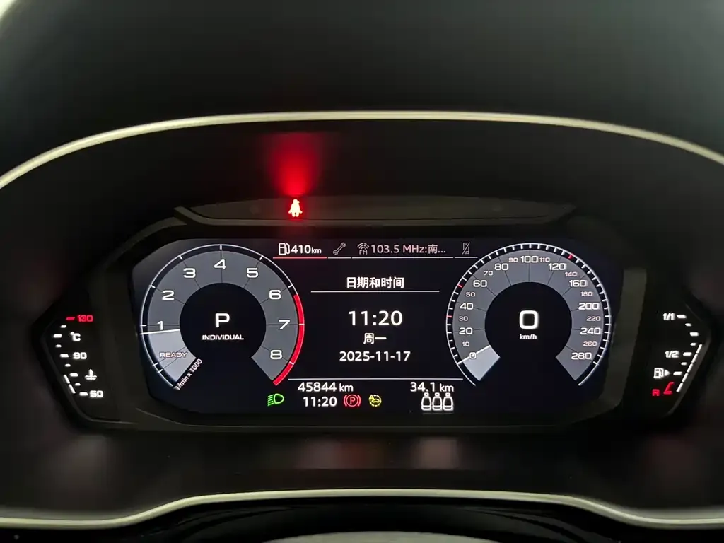 Audi Q3 2021 из CN, фото 3