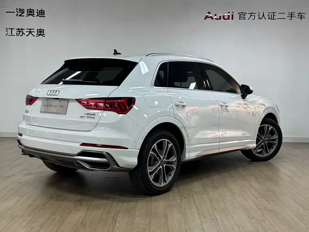 Audi Q3 2021 из CN, фото 9