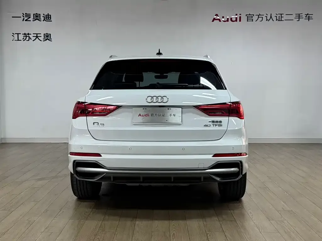 Audi Q3 2021 из CN, фото 2