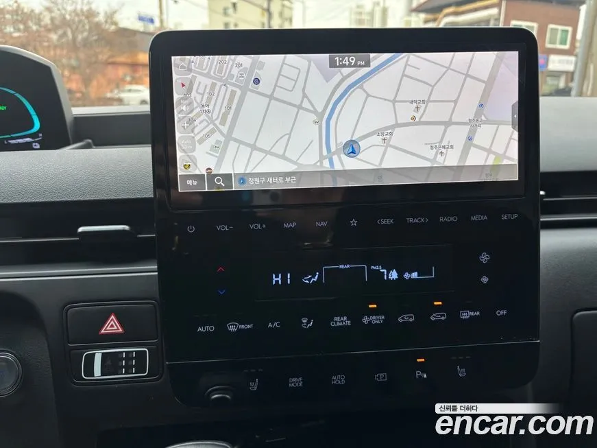 Hyundai Staria 2025 из KR, фото 2