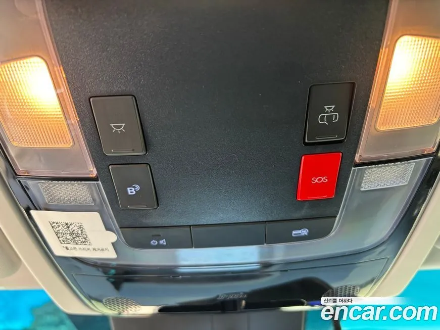 Hyundai Staria 2025 из KR, фото 7