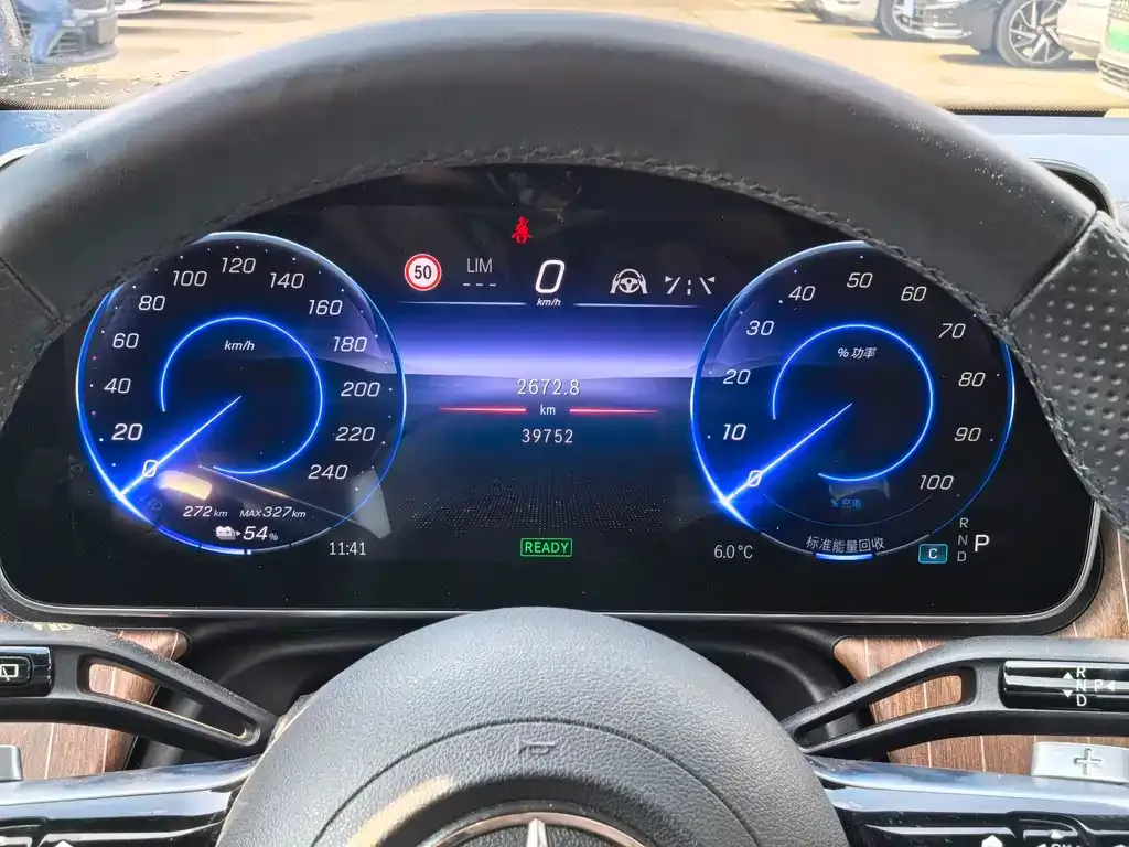 Mercedes-Benz EQE SUV 2023 из CN, фото 6