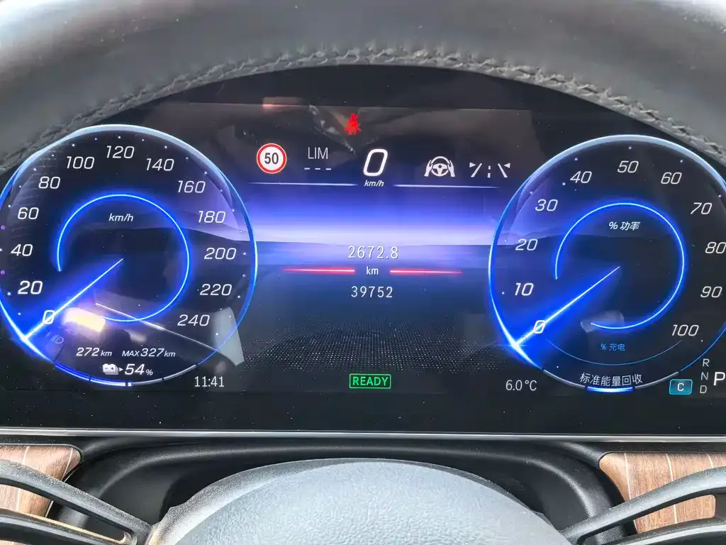 Mercedes-Benz EQE SUV 2023 из CN, фото 8