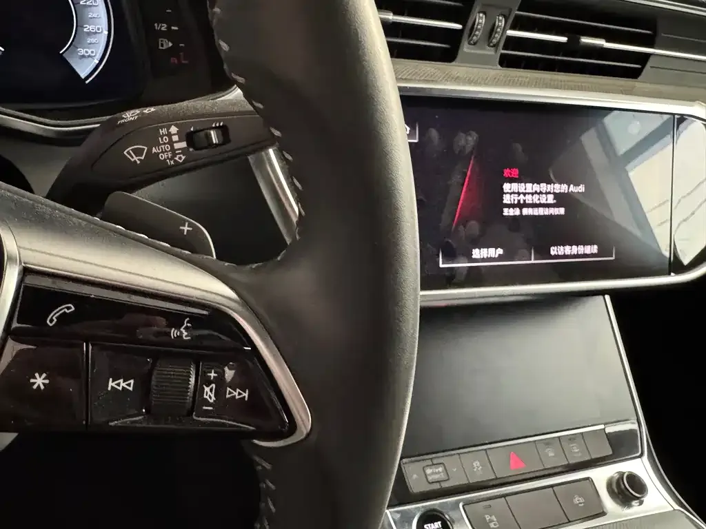 Audi A6L 2021 из CN, фото 6