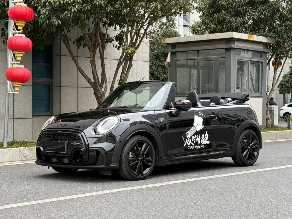MINI Cooper (3-door) 2022 из CN, фото 8