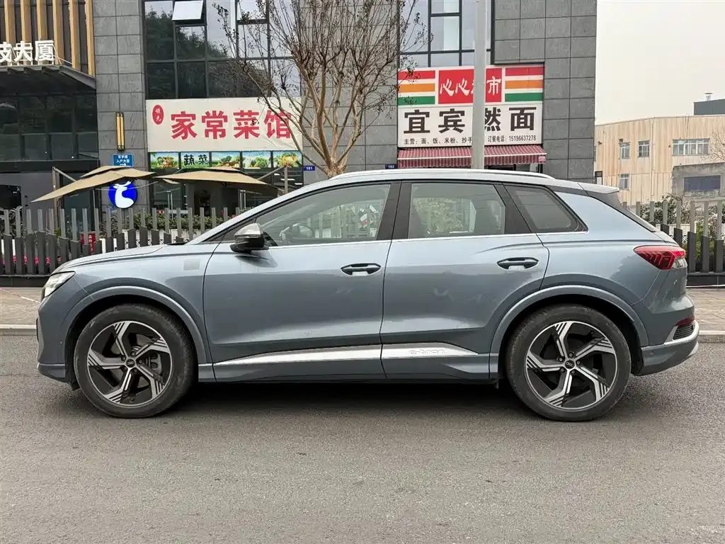 Audi Q4 e-tron — фото 9