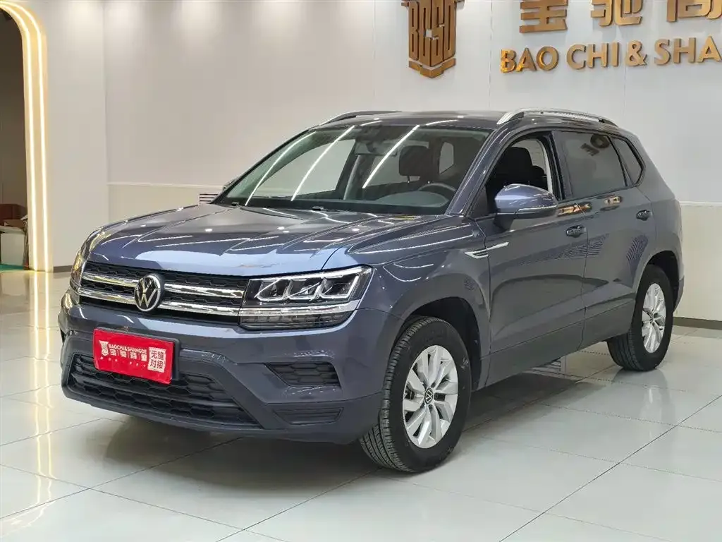 Volkswagen Tharu 2021 из CN, фото 1