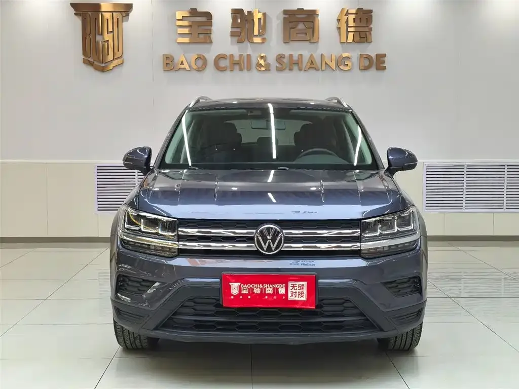 Volkswagen Tharu 2021 из CN, фото 5