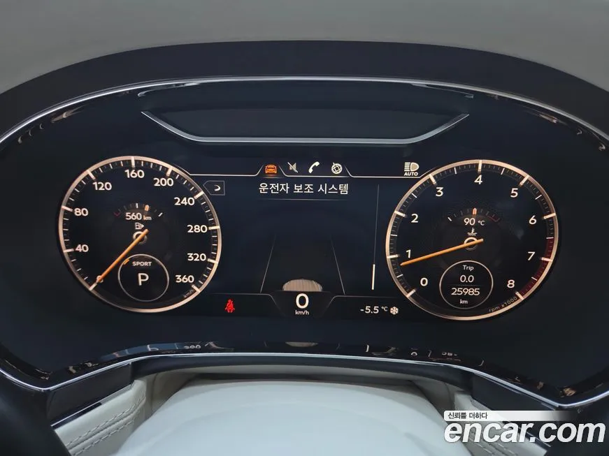 Bentley Continental 2023 из KR, фото 5