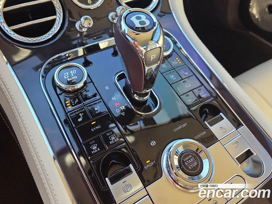Bentley Continental 2023 из KR, фото 9