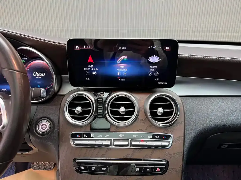Mercedes-Benz GLC 2022 из CN, фото 10