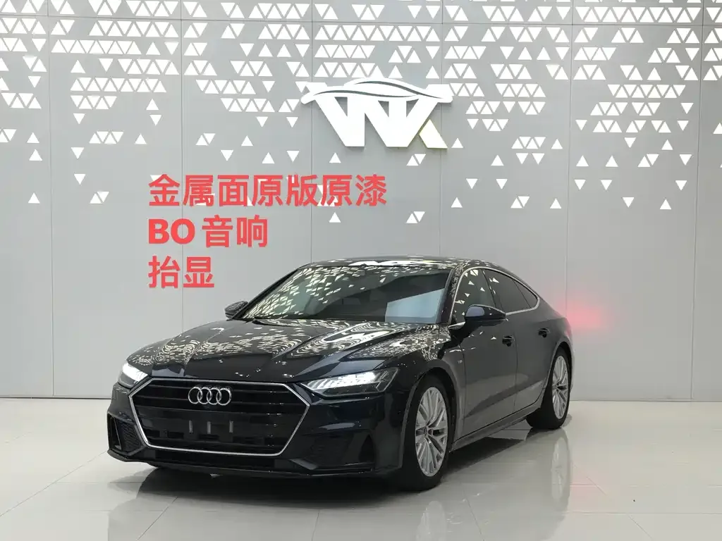 Audi A7 2021 из CN, фото 1