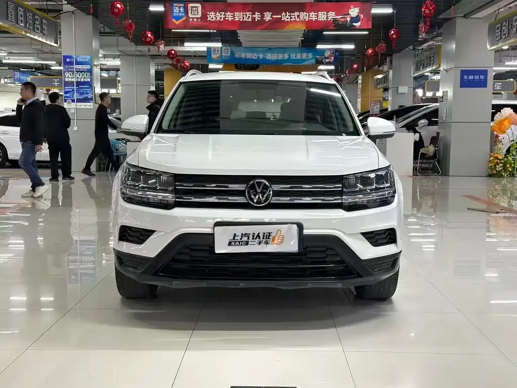 Volkswagen Tharu 2022 из CN, фото 5