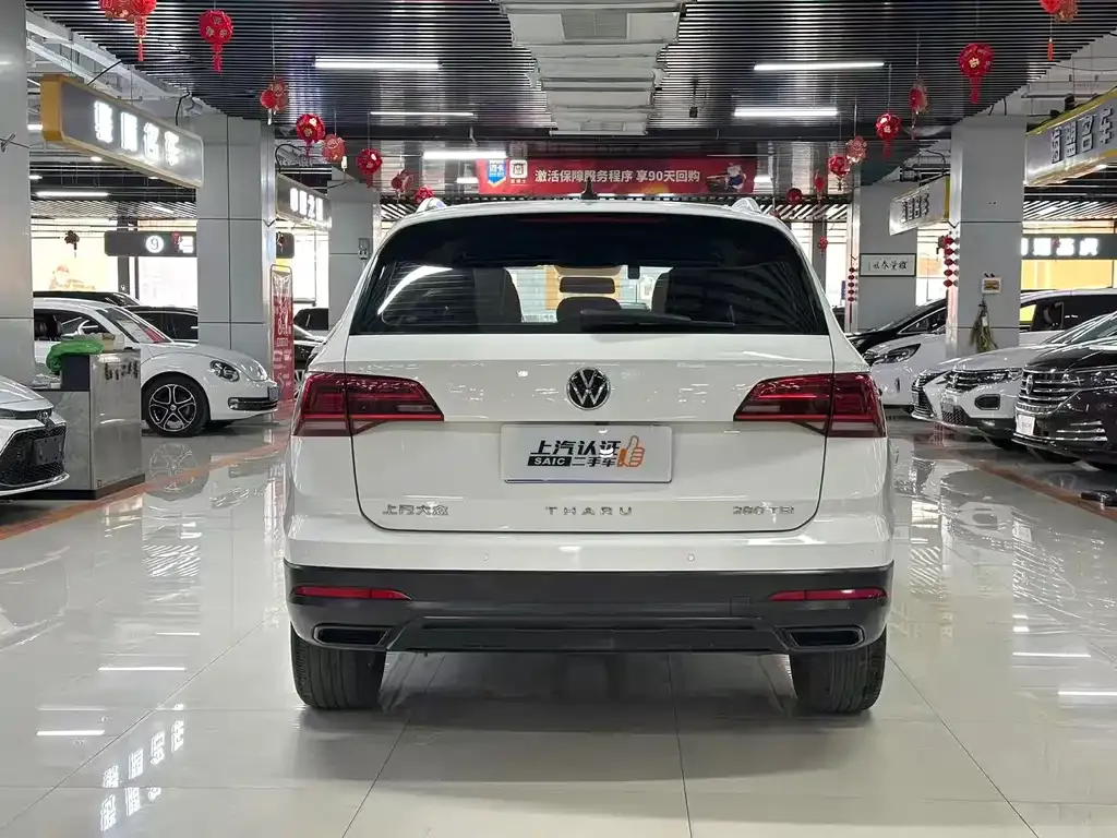 Volkswagen Tharu 2022 из CN, фото 7