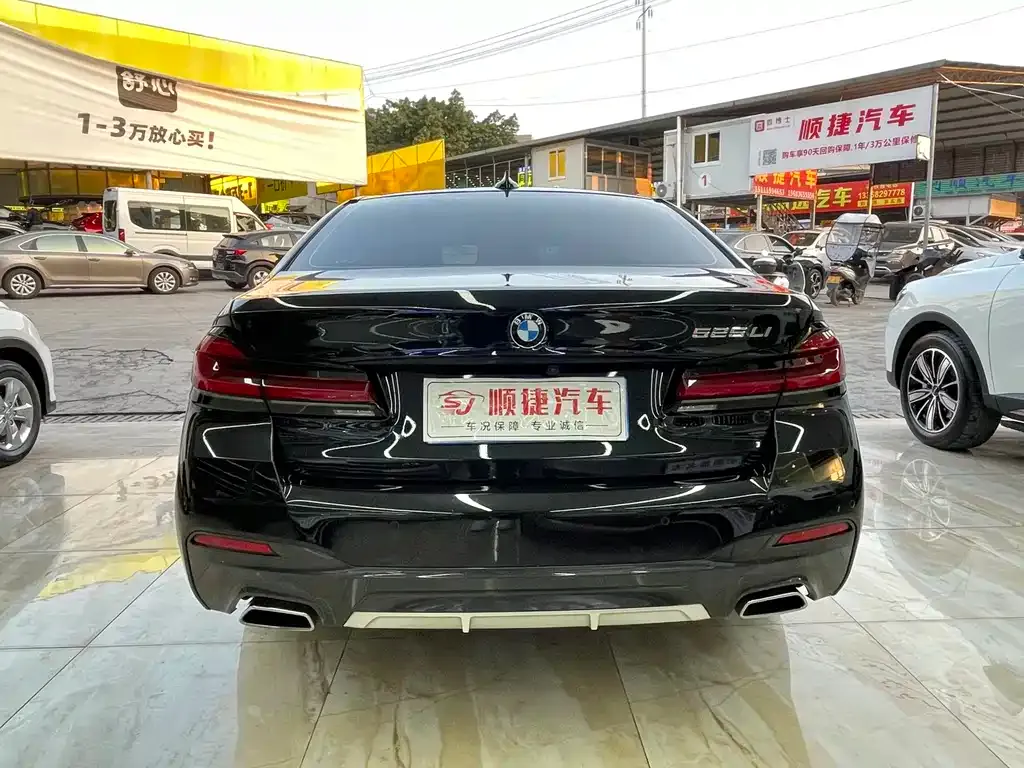 BMW 5 Series — фото 10