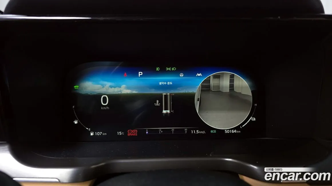 Kia Sorento — фото 4