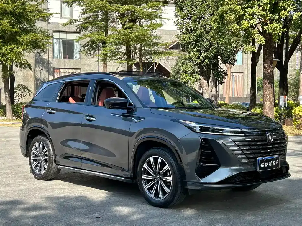 Changan CS75PLUS — фото 10