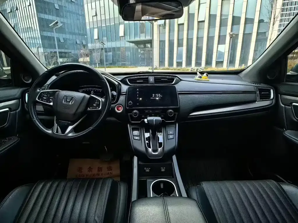 Honda Breeze 2021 из CN, фото 9