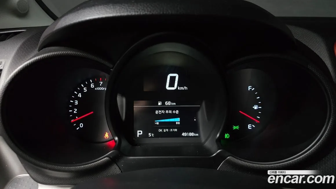 Kia RAY 2022 из KR, фото 8