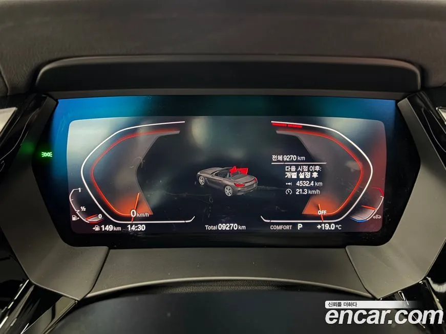 BMW Z4 2025 из KR, фото 8