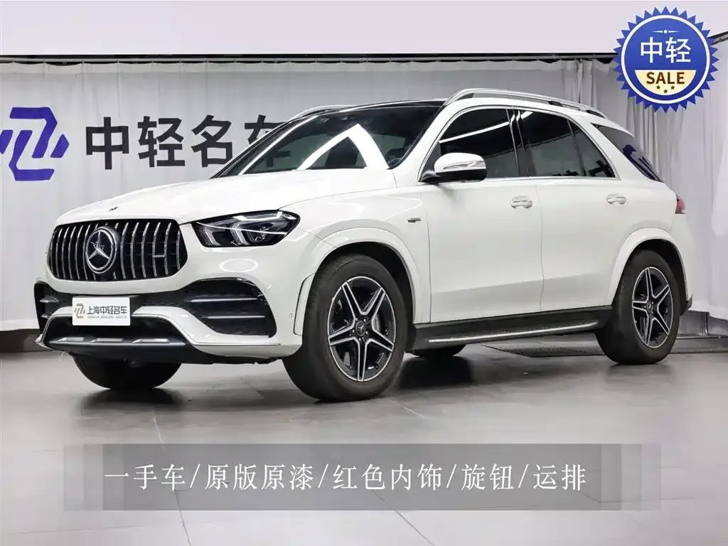 Mercedes-Benz GLE AMG — фото 1