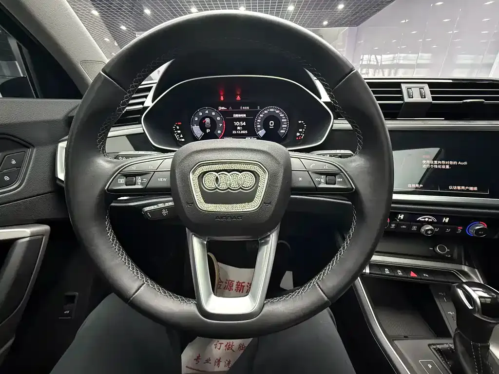 Audi Q3 2023 из CN, фото 8