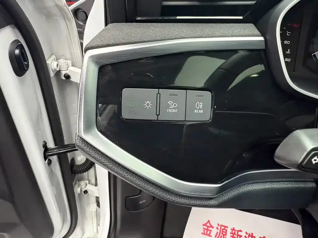 Audi Q3 2023 из CN, фото 6