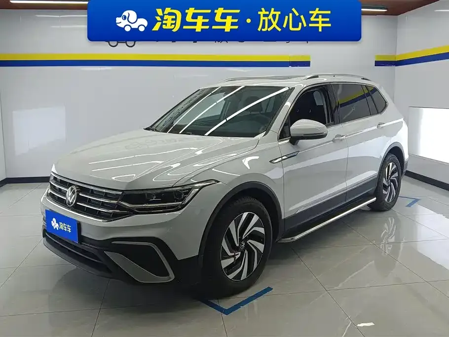 Volkswagen Tiguan L 2023 из CN, фото 1