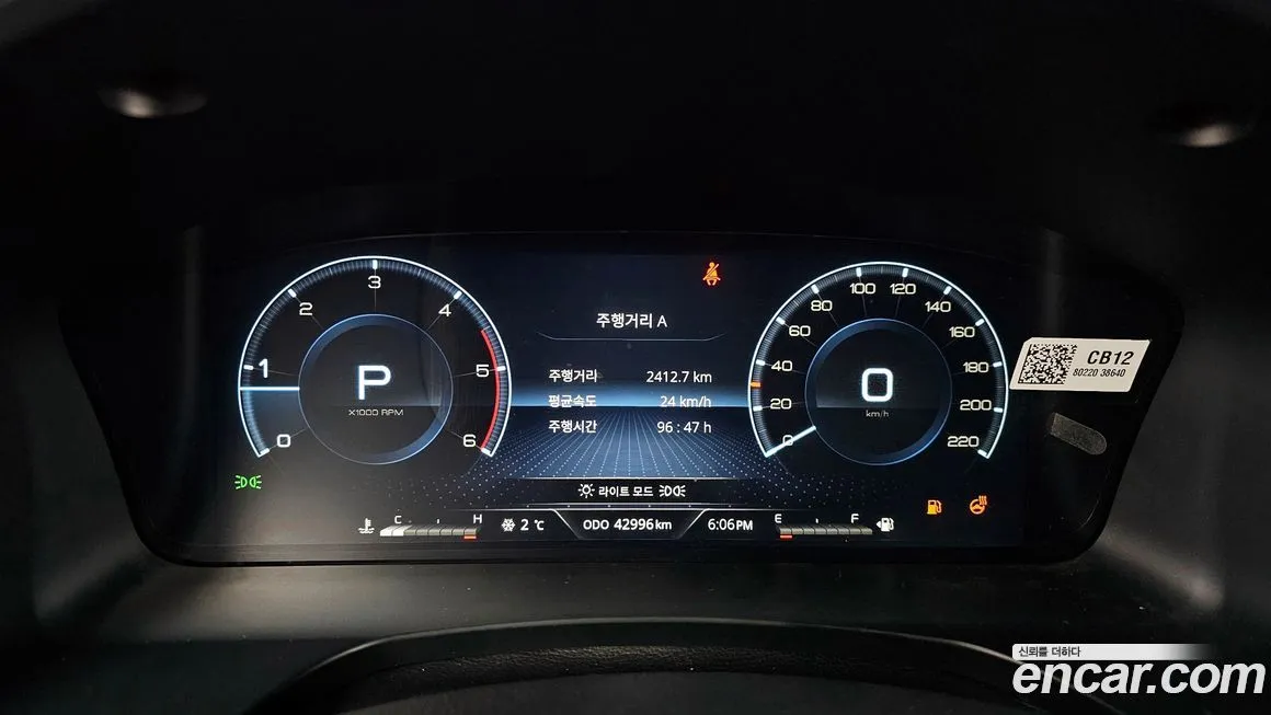 KG Mobility (Ssangyong) Rexton 2024 из KR, фото 4