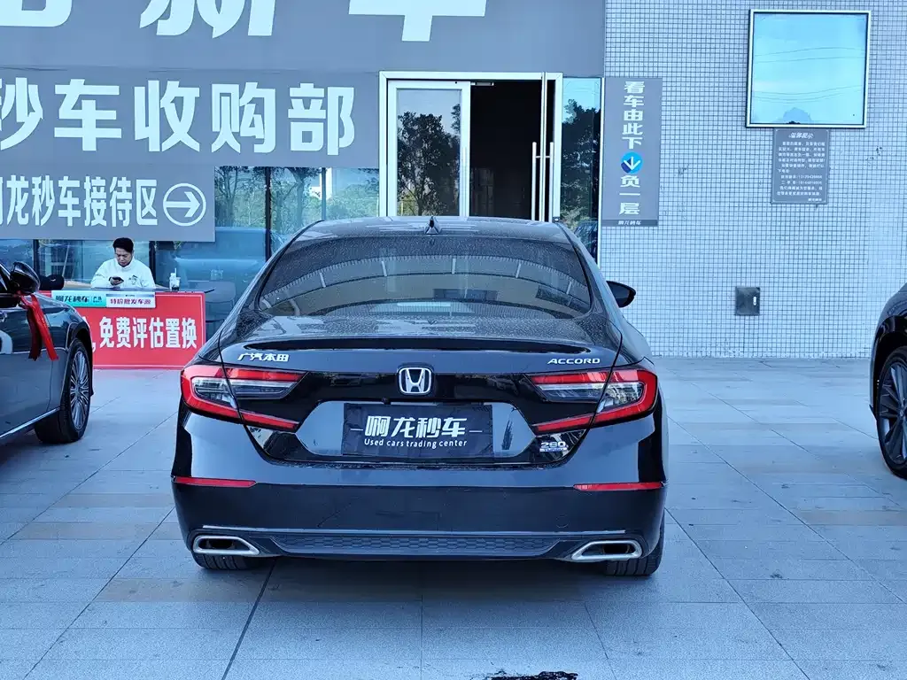Honda Accord 2022 из CN, фото 7