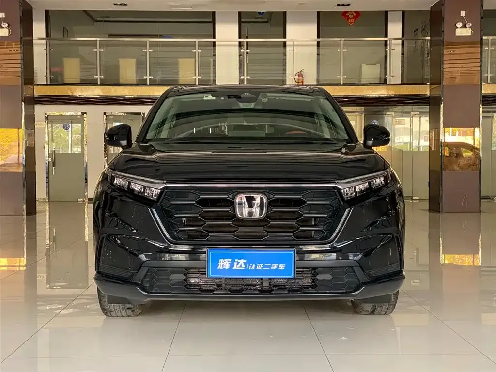 Honda CR-V 2023 из CN, фото 4
