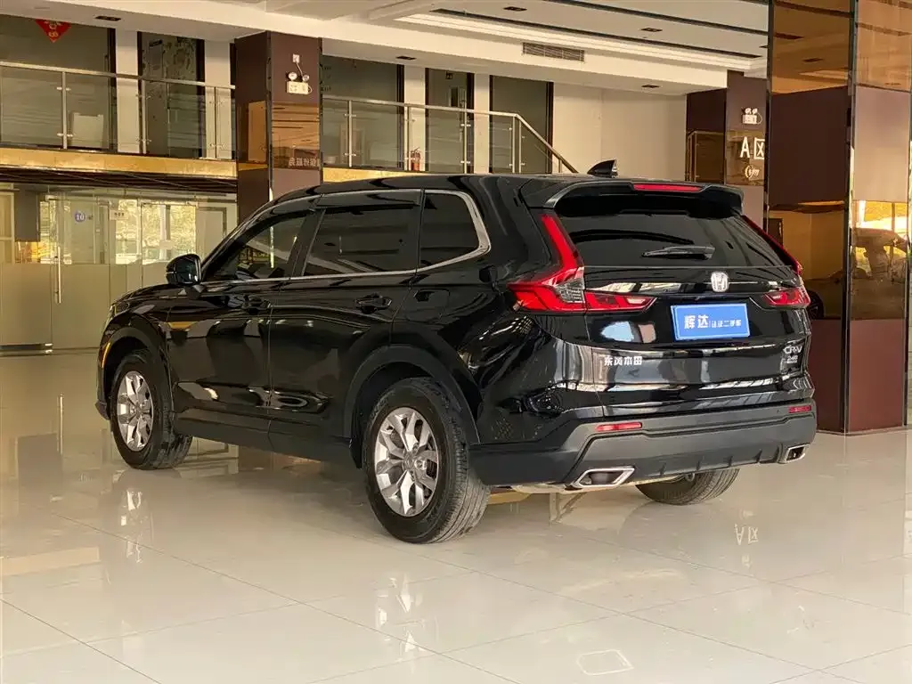 Honda CR-V 2023 из CN, фото 8
