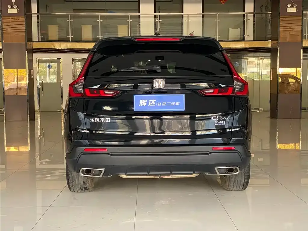 Honda CR-V 2023 из CN, фото 7