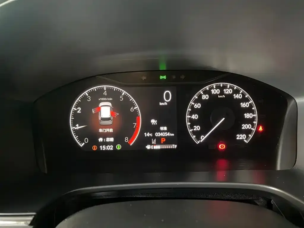 Honda CR-V 2023 из CN, фото 2
