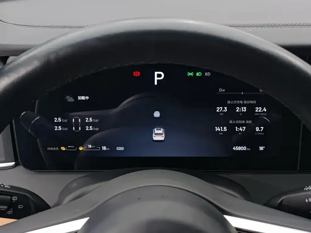 Li Auto ONE 2022 из CN, фото 9