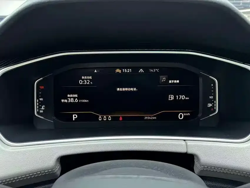 Volkswagen X 2023 из CN, фото 6
