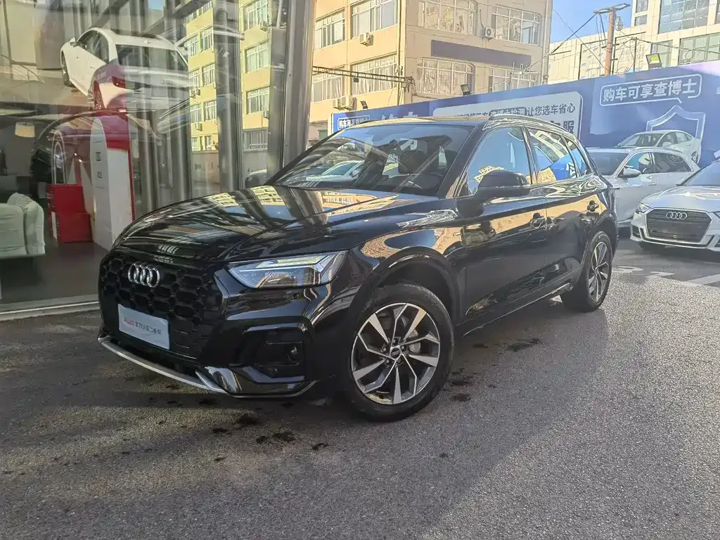 Audi Q5L 2023 из CN, фото 1